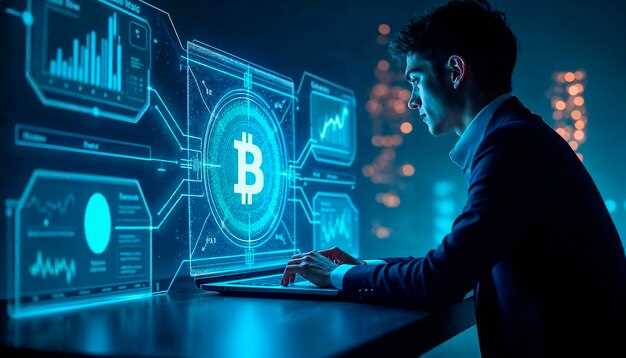 Как выбрать правильные торговые стратегии для криптовалют
